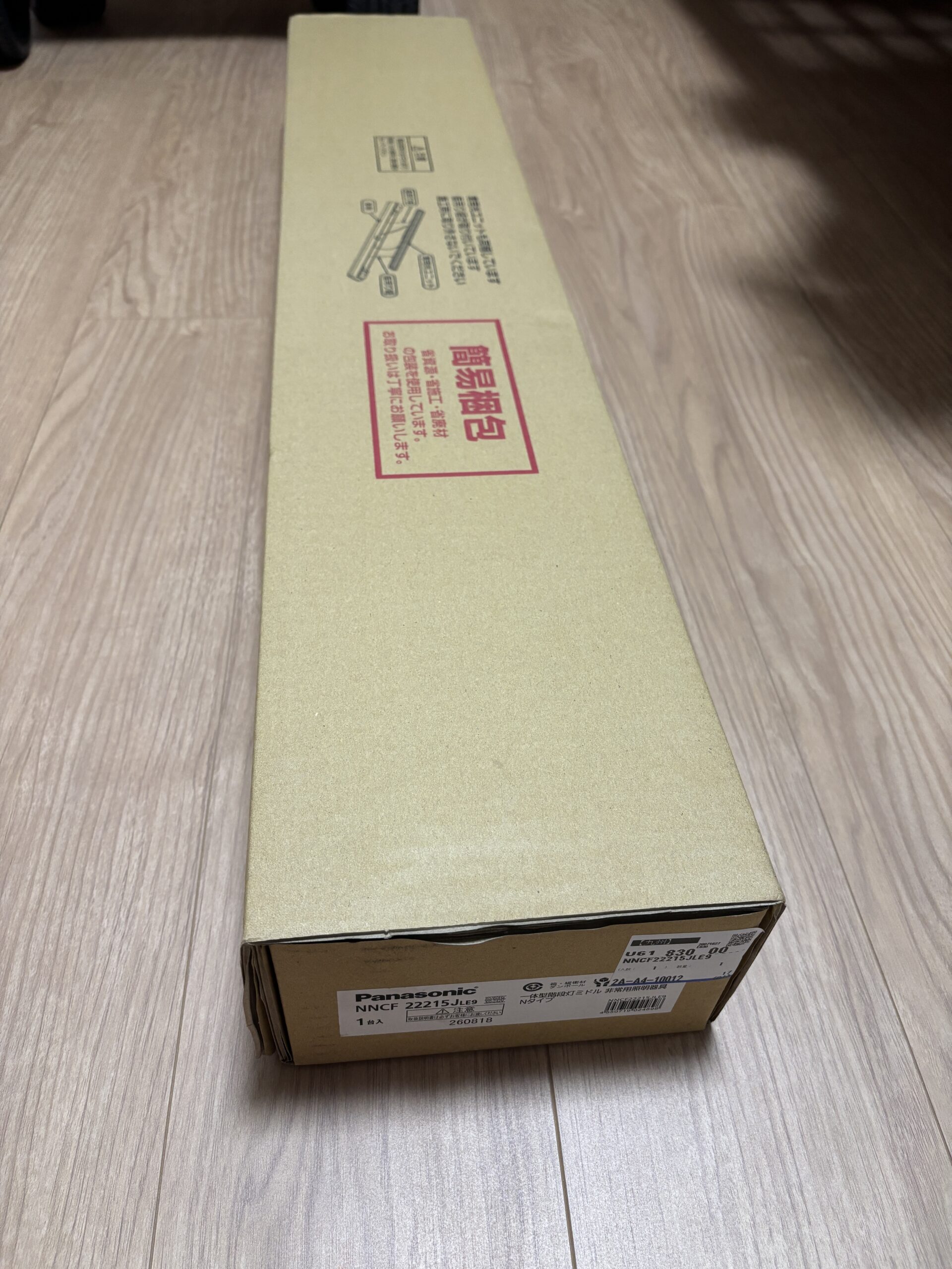 Panasonic NNCF22215J LE9 未使用保管品の外箱と商品ラベル