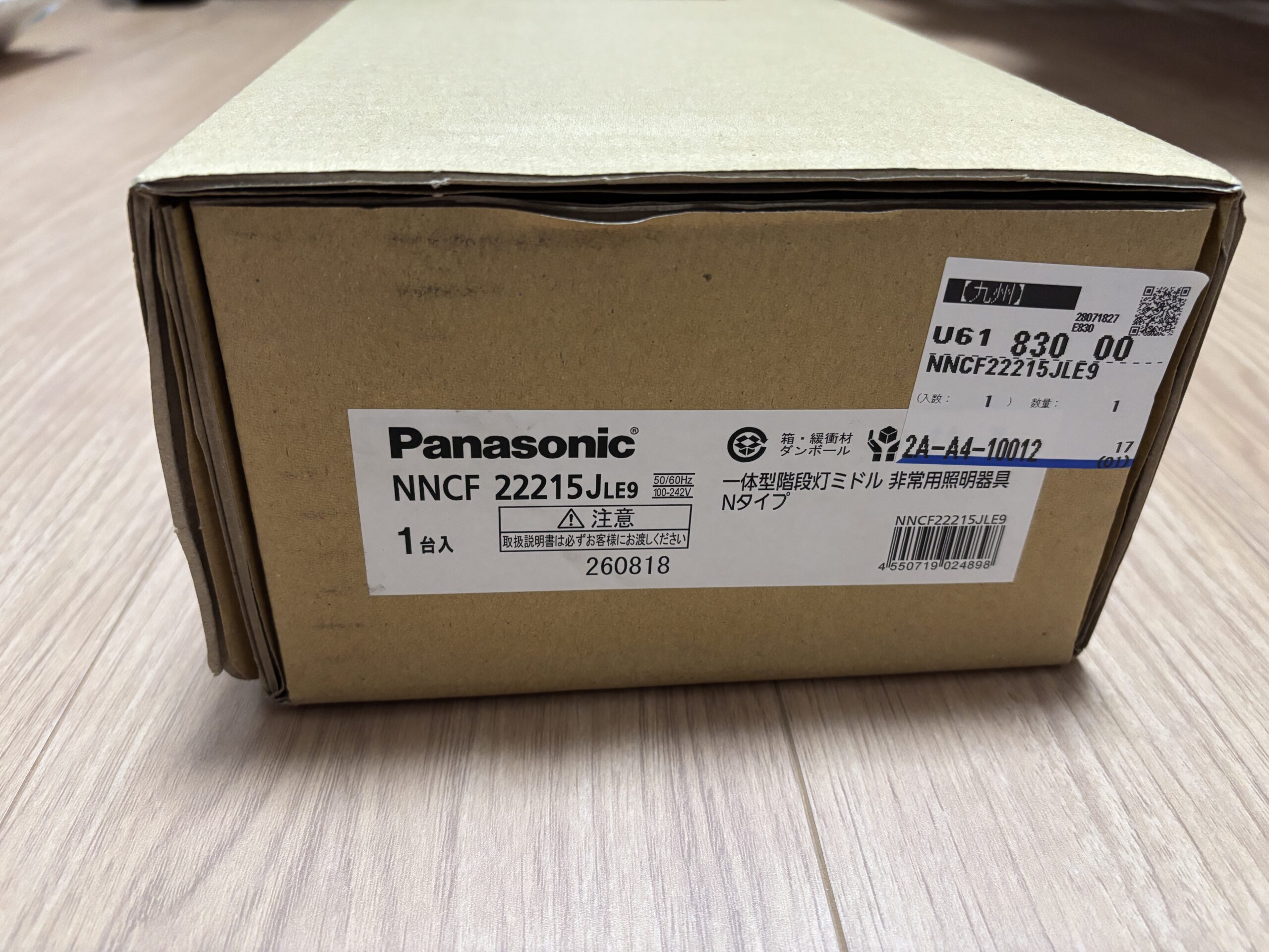 Panasonic NNCF22215J LE9 型番・仕様ラベル